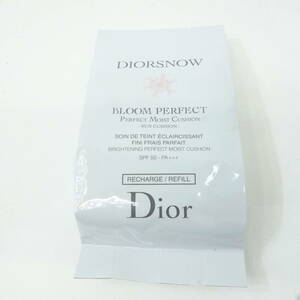 110♭【未開封】Dior ディオール スノー ブルーム パーフェクト サン クッション 日焼け止め・プレメイクアップ レフィル 15g