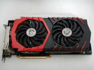 【サイコム】 MSI GeForce GTX 1080 GAMING X 8G (GeForce GTX1080) @Used@ u0328G