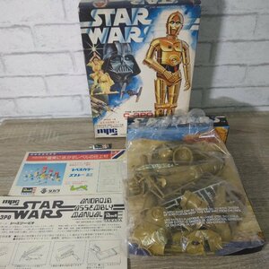 1995 タカラ/Revell　スターウォーズ　Ｃ－３ＰＯ　1/8　プラモデル　未組み立て　昭和レトロ　当時物