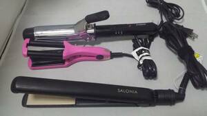 ★美品 ヘアアイロン３点セット ◇サロニア SALONIA ダブルイオンストレートヘアアイロン ◇Emperor カールアイロン ◇ミニカールアイロン