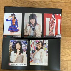 SKE48 松井珠理奈 写真5枚 AKB劇場盤 ハートエレキ ジワるDAYS 等