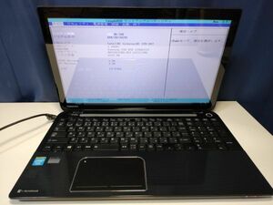 【一部ジャンク】東芝 dynabook T653/46JB Celeron 847 BIOS起動可能 マザーボード 液晶パネル キーボードNG【動作確認済み】