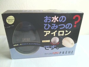 日本製　プレッセ　お水のひみつのアイロン 専用発熱体3個付き 携帯用アイロン 電気しらずのどこでもアイロン