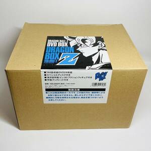 輸送箱付・美品★DRAGON BALL Z DRAGON BOX Z編 VOL2