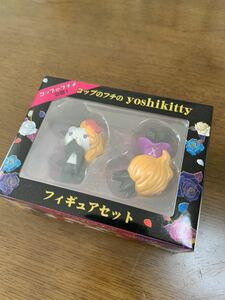 【未使用未開封】yoshikitty コップのフチ子公認 フィギュアセット YOSHIKI ハローキティ コラボ XJAPAN ヨシキティ