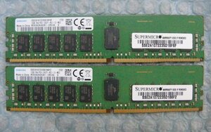 me13 288pin DDR4 19200 PC4-2400T-RC1 16GB Registered SAMSUNG 2枚 合計32GB SUPERMICRO