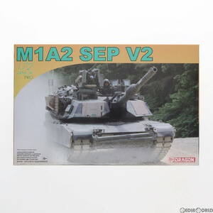 【中古】[PTM]1/72 アメリカ M1A2 エイブラムス SEP V2 プラモデル(DR7615) DRAGON(ドラゴン)(63029963)