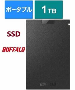 【送料無料★美品★外付けポータブルSSDで高速化★1.0TB 】TypeAコンパクト Win/Mac/PS5/PS4対応USB3.2Gen1★バッファロー★SSD-PG1.0U3-BC