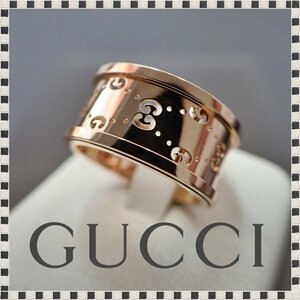 【 美品 】 グッチ アイコン トワール リング サイズ12 ピンクゴールド 750刻印 K18 GG 指輪 付属品あり GUCCI