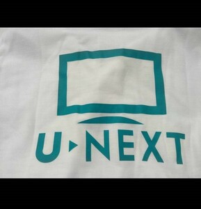 コメント下さい u-next netflix ディズニープラス　 spotify　4k　 premium disney plus unext