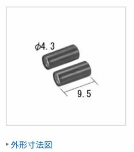 オムロン　Fー4 ファイバーレンズ