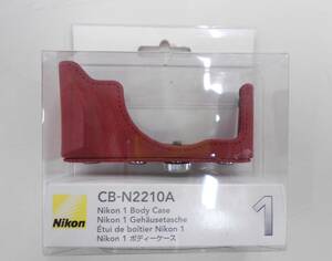 Nikon ニコン 1 S2 J4用 カメラ ボディーケース 　色レッド CB-N2210A RED