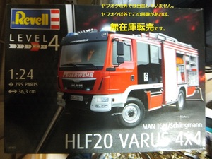 △▽ 即決 ☆ レベル 1/24　シュリングマン HLF 20 VARUS 4×4 消防車