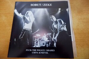 EPd-5534＜カラー盤＞SOBUT/ZEKE / FUCK THE POLICE,SHADES CHIVA KNIEVEL