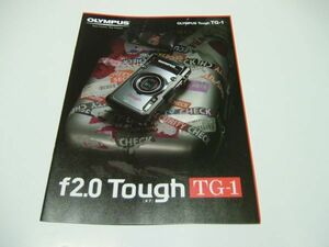 カタログ★OLYMPUS★ｆ2.0 Tough TG-1★2012/5◆P12