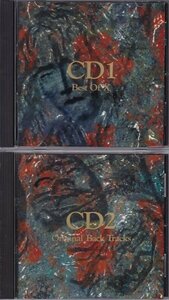 CD X JAPAN Best OF X ベスト 2CD 歌詞カード他付属品なし