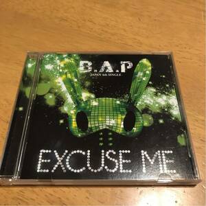 EXCUSE ME／B.A.P