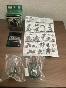 バトルホッパー　SIC匠魂 vol,７