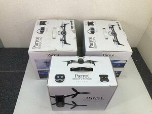 2662-O★Parrot Bebop 2 FPV × 2セット & Bebop 2 POWER × 1★中古現状渡しドローン3台セット★ドローンは通電のみ確認★