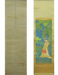 華邦 唐美人 掛け軸 掛軸 美人画 絹に彩色 Hanging scroll 中古 レトロ 骨董