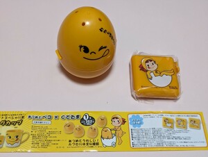 ★不二家★あつめてペコぐでたまくじ「メジャー」内袋未開封品★