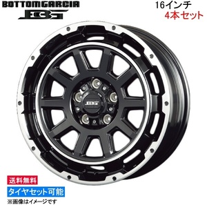 コーセイ ボトムガルシア ディグレ 4本セット ホイール RX-7 FD3S系 BDE600B KOSEI BOTTOM GARCIA DEGRE アルミホイール 4枚 1台分