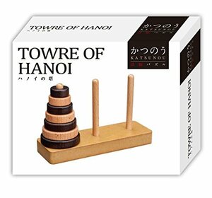 ハナヤマ かつのう ハノイの塔