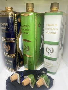 1円〜　カミュ CAMUS 古酒 洋酒 ナポレオン ブック コニャック ブランデー 陶器ボトル 3本セット※内一本空き瓶