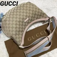 【保存袋付き】GUCCI グッチ  GG柄 ショルダーバッグ  ベージュ ピンク