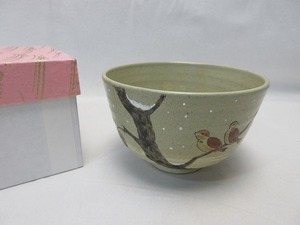 I10105 【 未使用 茶道具 中村陶彩作 雪枝に雀絵 茶碗 陶印 栞 紙箱 】 検) 作家物 茶事 茶会 茶器 茶具 お点前 来客 お稽古 在銘 ⅰ