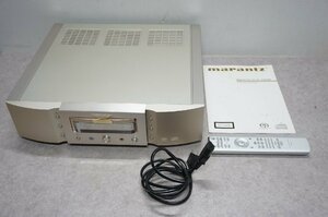 [SK][C4231114] Marantz マランツ SA-15S1 SA/CDプレーヤー 元箱、リモコン付き