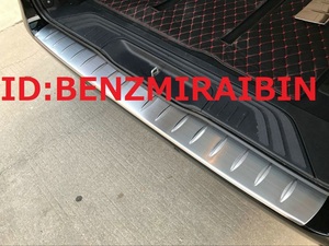 ベンツ　Benz V クラス ビアーノ W447 AMGなど リア　バンパー　ゲート　ガード　プロテクター　シルバー　1枚