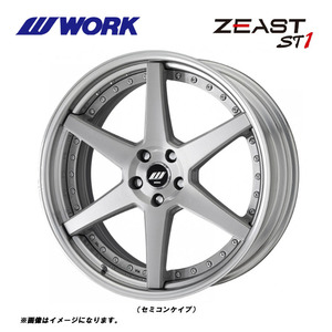 送料無料 ワーク ZEST ST1 STANDARD Adisk 9.5J-21 +24～6 5H-114.3 (21インチ) 5H114.3 9.5J+24～6【2本セット 新品】