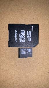 MicroSD 16GB シリコンパワー製 アダプタ付属