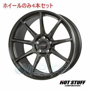 4本セット HOT STUFF CROSS SPEED HYPER EDITION RS9 グロスガンメタ (GGM) 18インチ 7.5J 114.3/5 55 ノア AZR65G