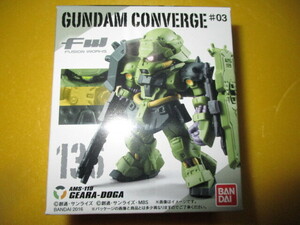 FWガンダムコンバージ #3 CONVERGE #03Ж136 ギラ・ドーガ