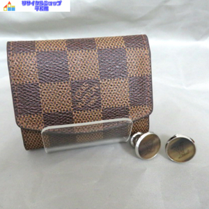 ルイヴィトン　LOUIS VUITTON　LV　カフス　ホーン　ダミエケース付き　美品　ブランドアクセサリー