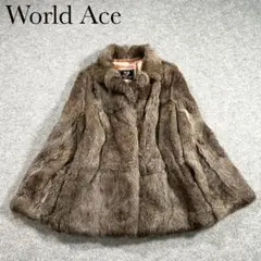 【大きいサイズ】World Ace　ワールドエース　毛皮コート　ラビットファー