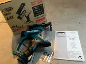 マキタ 充電式ボードカッター SD180DZ 石膏ボード くりぬき makita 18v