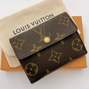 H783【極美品】LOUIS VUITTON ルイヴィトン　モノグラム　コインケース モノグラムラドロー 小銭入れ カード入れ ミニ財布 ウォレット 