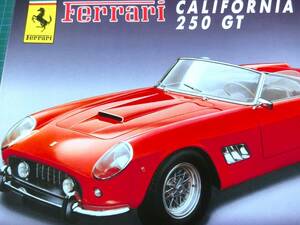 ◆イタレリ 1/24 フェラーリ カリフォルニア 250 GT