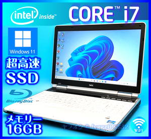 NEC 高速 SSD 500GB +外付HDD 1TB (1000GB) 大容量メモリー 16GB Windows 11 Core i7 ホワイト Office2021 ノートパソコン G8h