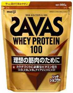 ★ザバス(SAVAS) ホエイプロテイン100 リッチショコラ味 (980g)ｘ1袋★賞味期限2025/05