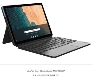 Lenovo レノボ　IdeaPad Duet Chromebook ZA6F0038JP （新品未開封品）保証有り