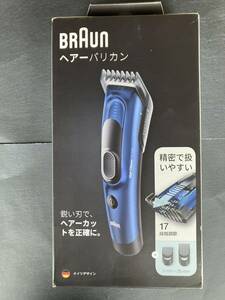 ブラウン BRAUN HC5030 [ヘアーバリカン HairClipper]　未使用品　送料無料