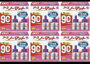 アースノーマット 無香料 低刺激 4.5-12畳用 取替えボトル 2コ入6箱セット送料520円