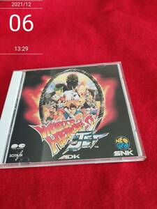 ワールドヒーローズ２ジェット WORLD HEROES 2 JET [audioCD] ゲーム・ミュージック,ADK SOUND FACTORY…