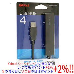 【ゆうパケット対応】BUFFALO バッファロー USB2.0ハブ 4ポート YDH4U25BK ブラック [管理:1000025465]