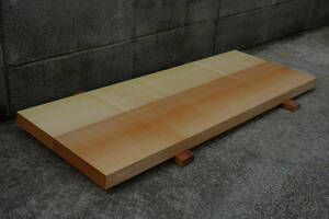 いちょう　イチョウ　銀杏　まな板　無垢材　彫刻材　長さ85.8cm　幅31.6cm　厚み3.2cm