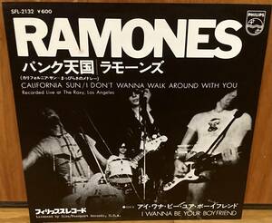 RAMONES ラモーンズ　パンク天国　7inc アナログ　レコード